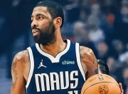 穆古鲁扎遭遇三持续失利，独行侠教练压力巨大！热度持续攀升的简单介绍