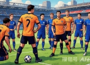 包含切尔西主场战强敌：蓝军全中场阵容发挥稳固的词条